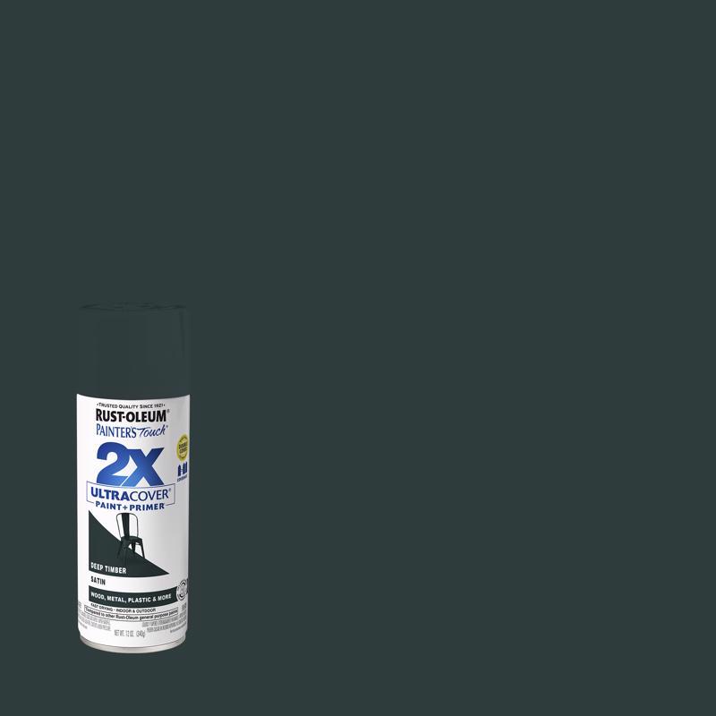 Rust-Oleum Pink Heat Resistant Radiator Paint In Satin Finish - Dusky Pink 750ml - View #9