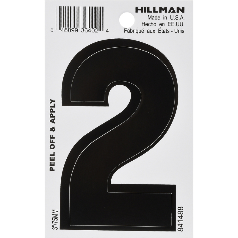 HILLMAN进口代理批发 HILLMAN 3 英寸黑色乙烯基自粘胶 2 号 1 件