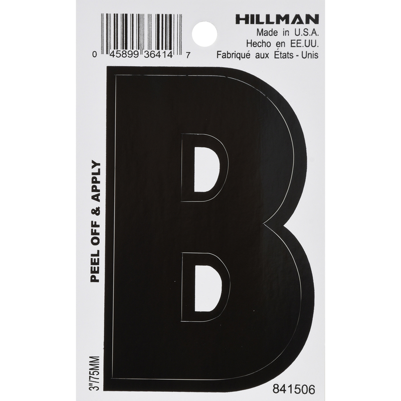 HILLMAN进口代理批发 Hillman 3 英寸黑色乙烯基自粘字母 B 1 件