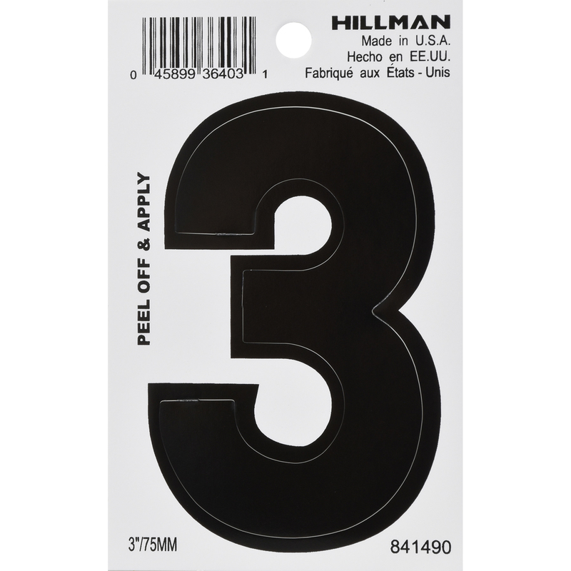 HILLMAN进口代理批发 Hillman 3 英寸黑色乙烯基自粘 3 号 1 件