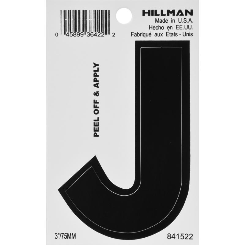 HILLMAN进口代理批发 HILLMAN 3 英寸黑色乙烯基自粘字母 J 1 件