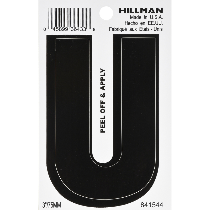 HILLMAN进口代理批发 Hillman 3 英寸黑色乙烯基自粘字母 U 1 件