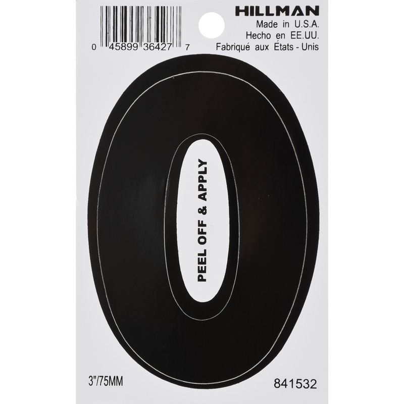 HILLMAN进口代理批发 Hillman 3 英寸黑色乙烯基自粘字母 O 1 件