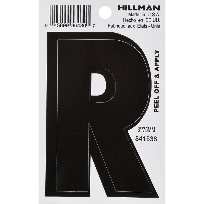 HILLMAN进口代理批发 Hillman 3 英寸黑色乙烯基自粘字母 R 1 件