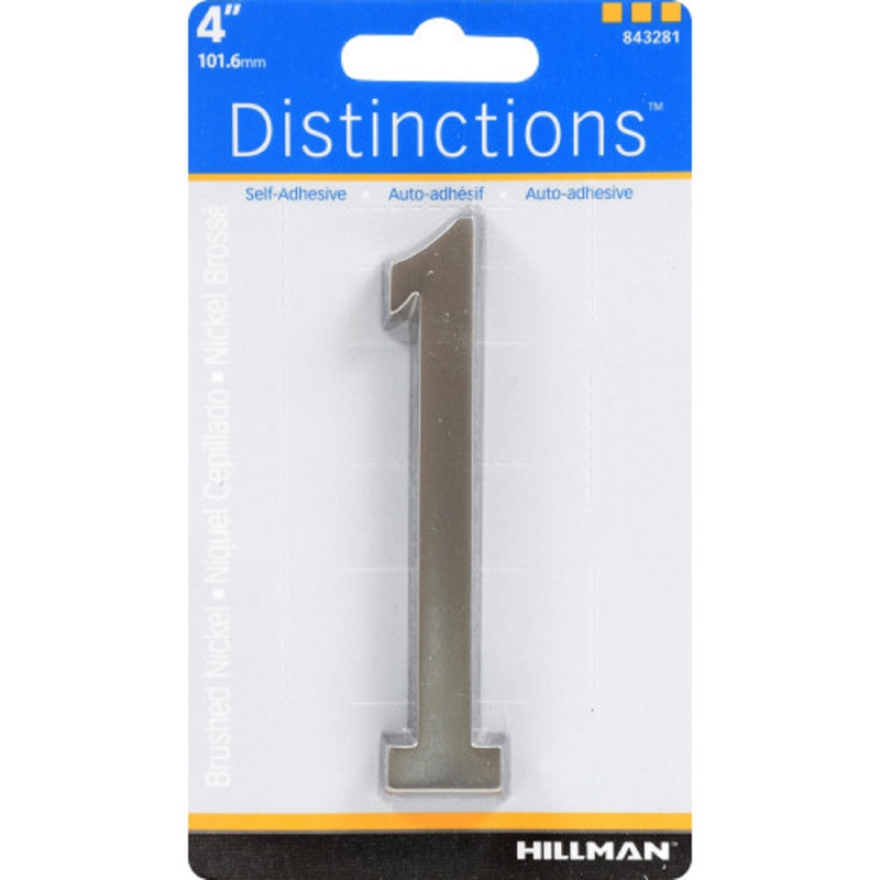 HILLMAN进口代理批发 Hillman Distinctions 4 英寸银锌压铸自粘胶编号 1 1 件