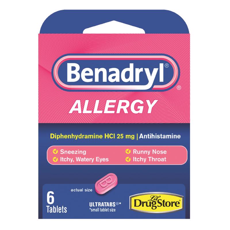 酷牌库|商品详情-BENADRYL ALLERGY进口代理批发 Benadryl 过敏过敏鼻窦缓解剂 6 克拉 1 包