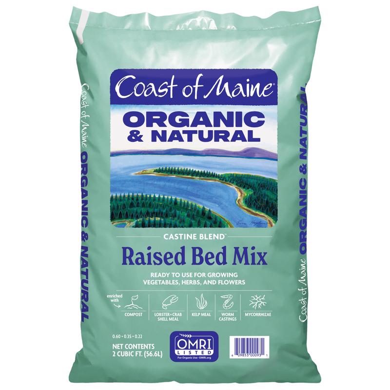RSD Organic 2‑Cubic‑Foot Storage Container – Model BD MX