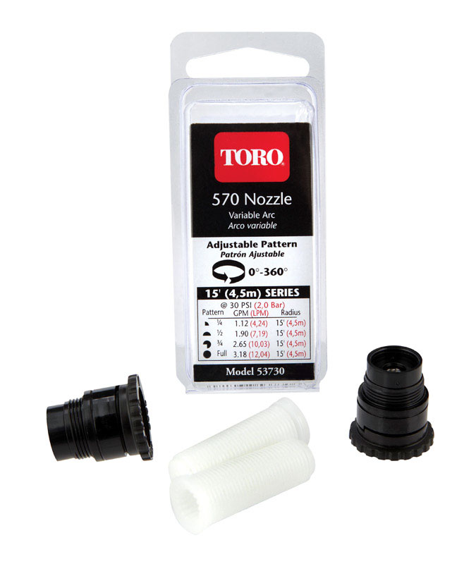 TORO进口代理批发 Toro 塑料 15 英尺可调节喷嘴