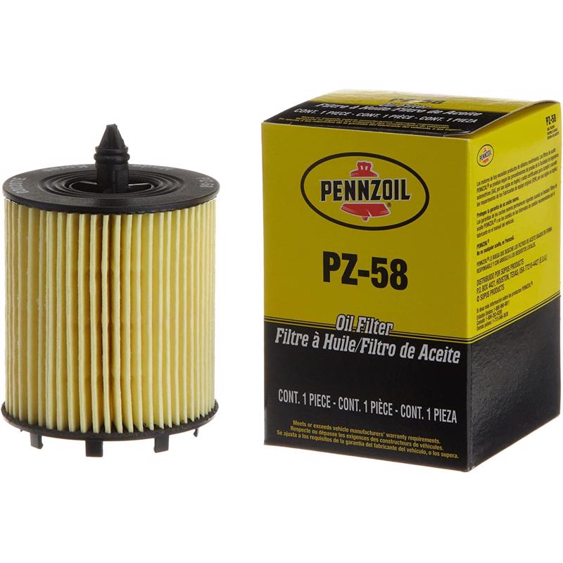 PENNZOIL进口代理批发 Pennzoil PZ 58 油过滤器