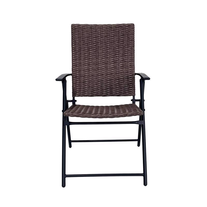 Living Accents Wicker 1-Position Brown Hard Arm Folding Chair