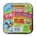 C&S PRODUCTS进口代理批发 C&S Products Mealworm Delight 什锦品种牛板油野鸟食品 11.75 盎司