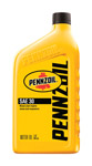 酷牌库|商品详情-PENNZOIL进口代理批发 Pennzoil SAE 30 4 循环重型机油 1 夸脱 1 包